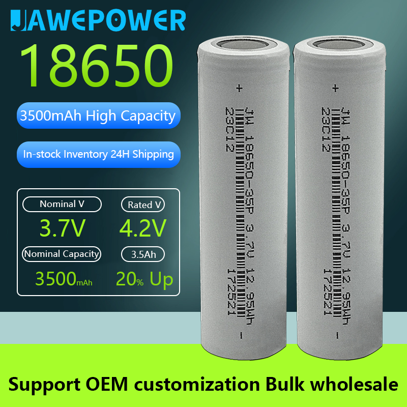 cylindrical lithium ion battery