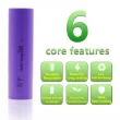 18650 battery is an ideal choice for strong current and stable performance