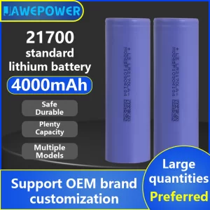 Rechargeable Battery
