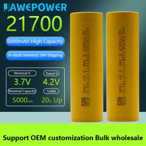 Jawepower 21700-Ternary Lithium Battery-5000mAh