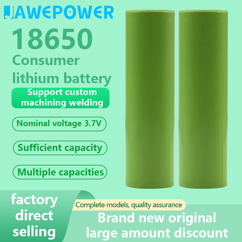 lithium ion battery 2200mah 18650
