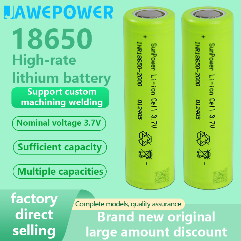 high discharge lithium ion battery