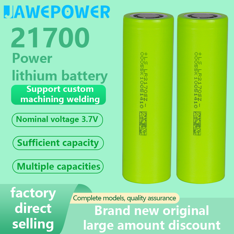 21700 lithium ion battery