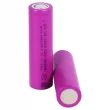 Jawepower 18650-Ternary Lithium Battery-32EC