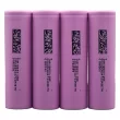 Jawepower 18650-Ternary Lithium Battery-26E