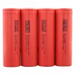 Jawepower 21700-Ternary Lithium Battery-45E