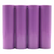 Jawepower 18650-Ternary Lithium Battery-2000mAh