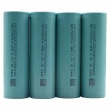 Jawepower 21700-Ternary Lithium Battery-4400mAh