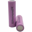Jawepower 18650-Ternary Lithium Battery-26P