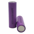 Jawepower 21700-Ternary Lithium Battery-50P