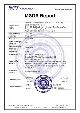 JW_N21700CM_MSDS