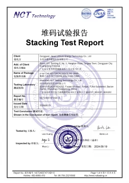JW_N21700CM_STACKING