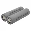 The 18650 lithium battery has strong power and discharges continuously and stably.