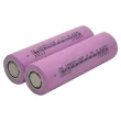 Jawepower 18650-Ternary Lithium Battery-26P