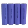 Jawepower 21700 Ternary Lithium Battery 4000mAh
