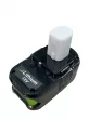 18V 8AH Lithium Ion Battery Pack
