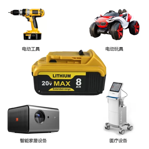 20V 8AH Lithium Ion Battery Pack