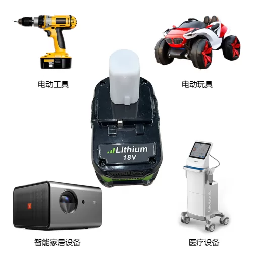 18V 8AH Lithium Ion Battery Pack