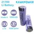 Jawepower 21700-Ternary Lithium Battery-50P