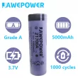 Jawepower 21700-Ternary Lithium Battery-50P