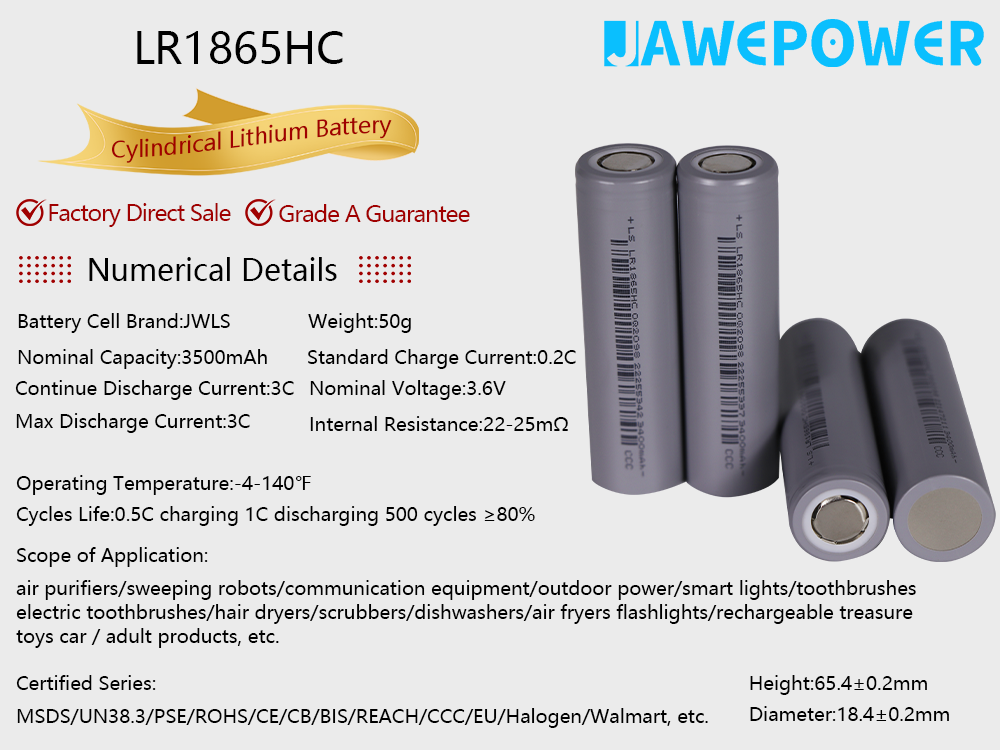 Lithium-Battery-LR1865HC-3500mAh