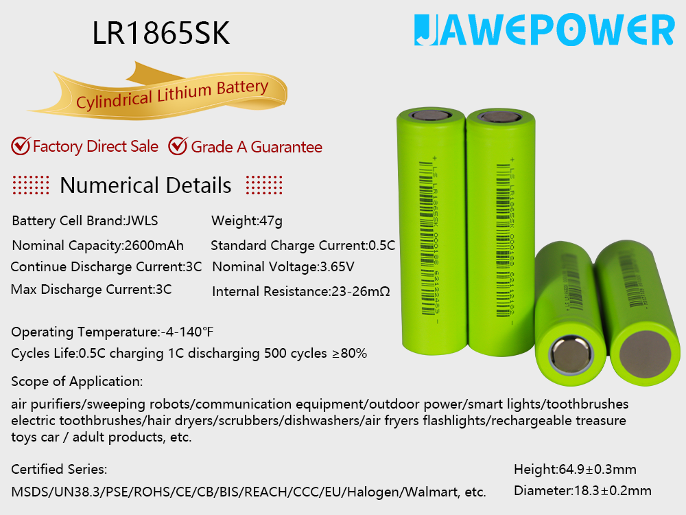 Lithium-Battery-LR1865SK-2600mAh