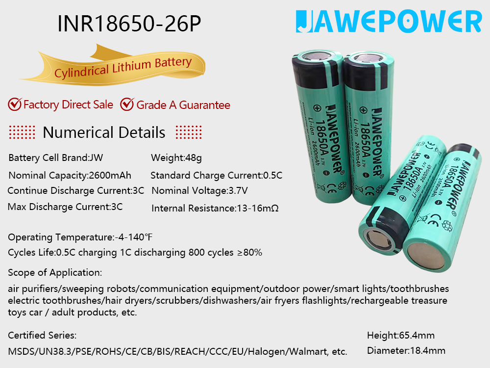 Jawepower 18650-Ternary Lithium Battery-26P